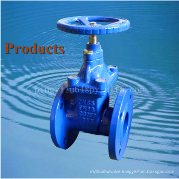 [PYL]non-rising stem rubber disc gate valve from China